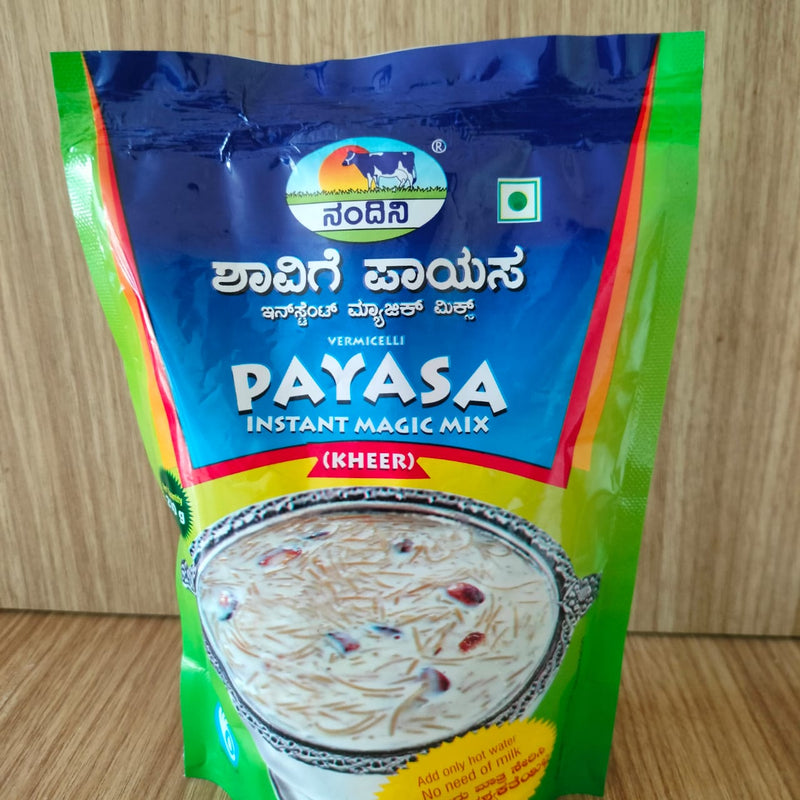 Nandini Instant Kheer Mix 200 gms - Kudla Kart