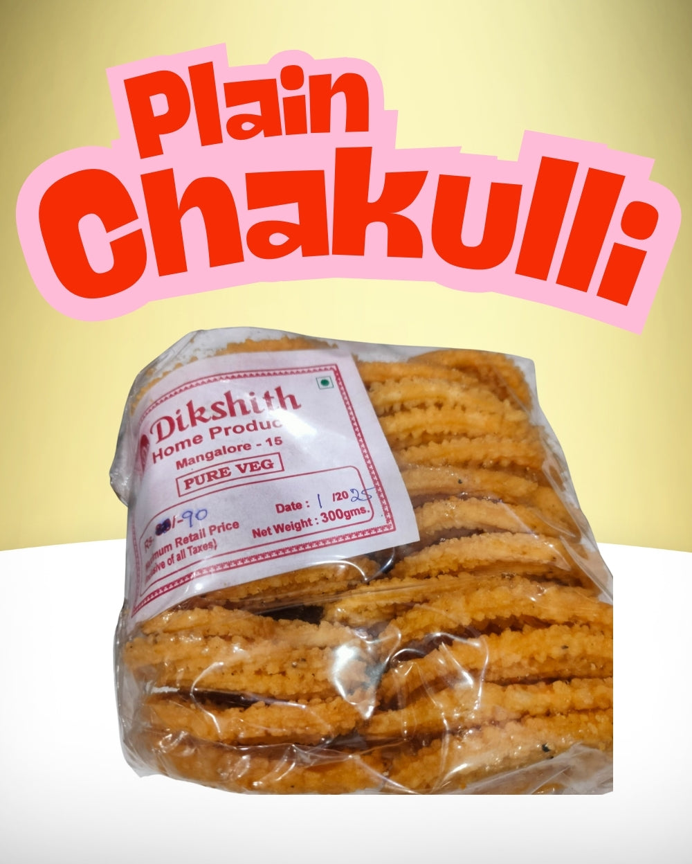 Plain chakkuli 300 gms