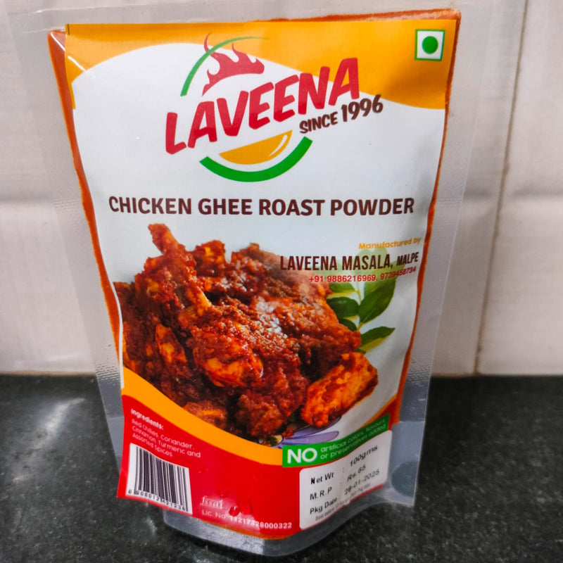 Laveena Chicken Ghee Roast Powder (100 grams)
