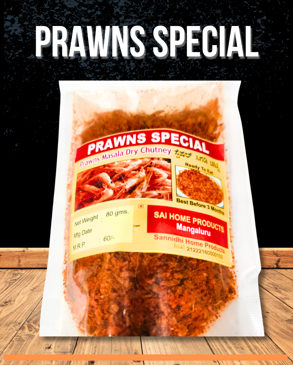 Dry prawns chutney 80 gms