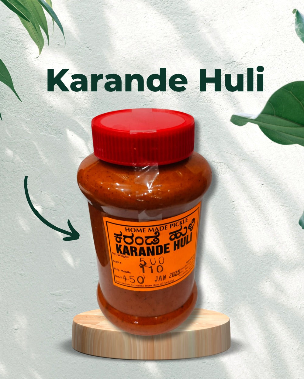 Karande Huli (Karvande) Pickle 500 gms