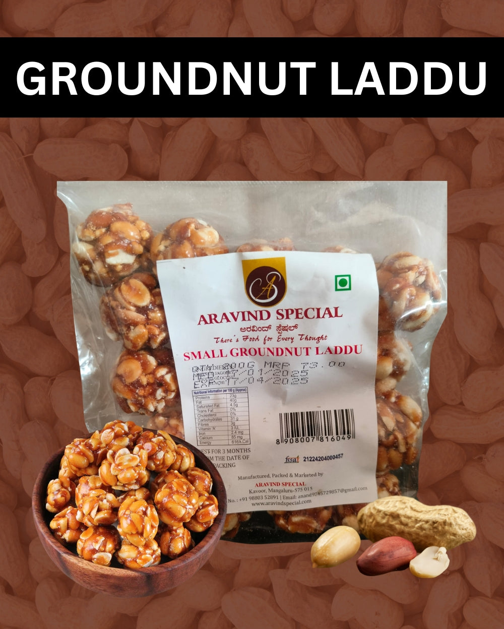 Ground Nut Laddu 200 gms