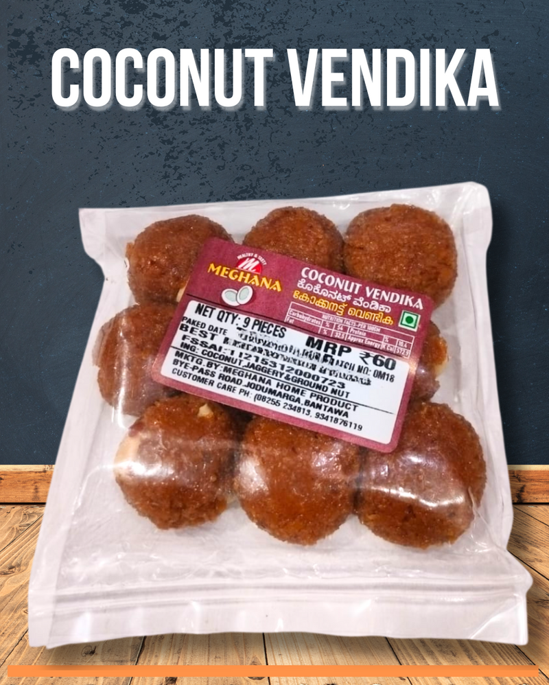 Coconut Laddu (9 pieces)