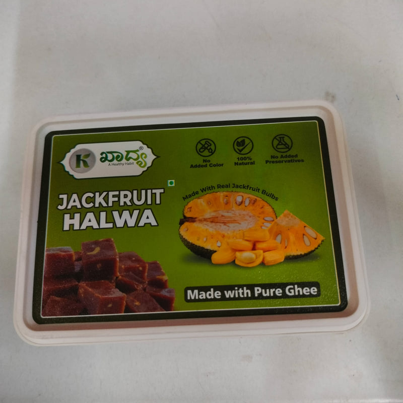 Jackfruit Halwa 250 gms