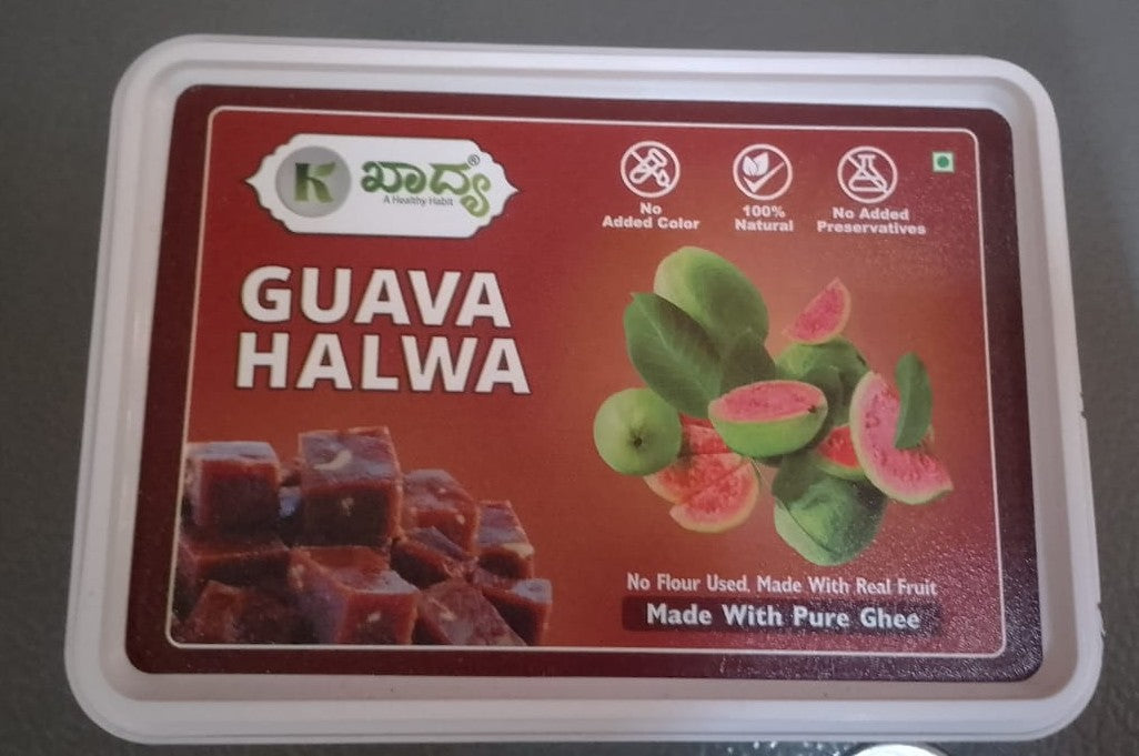 Guava Halwa 250 gms