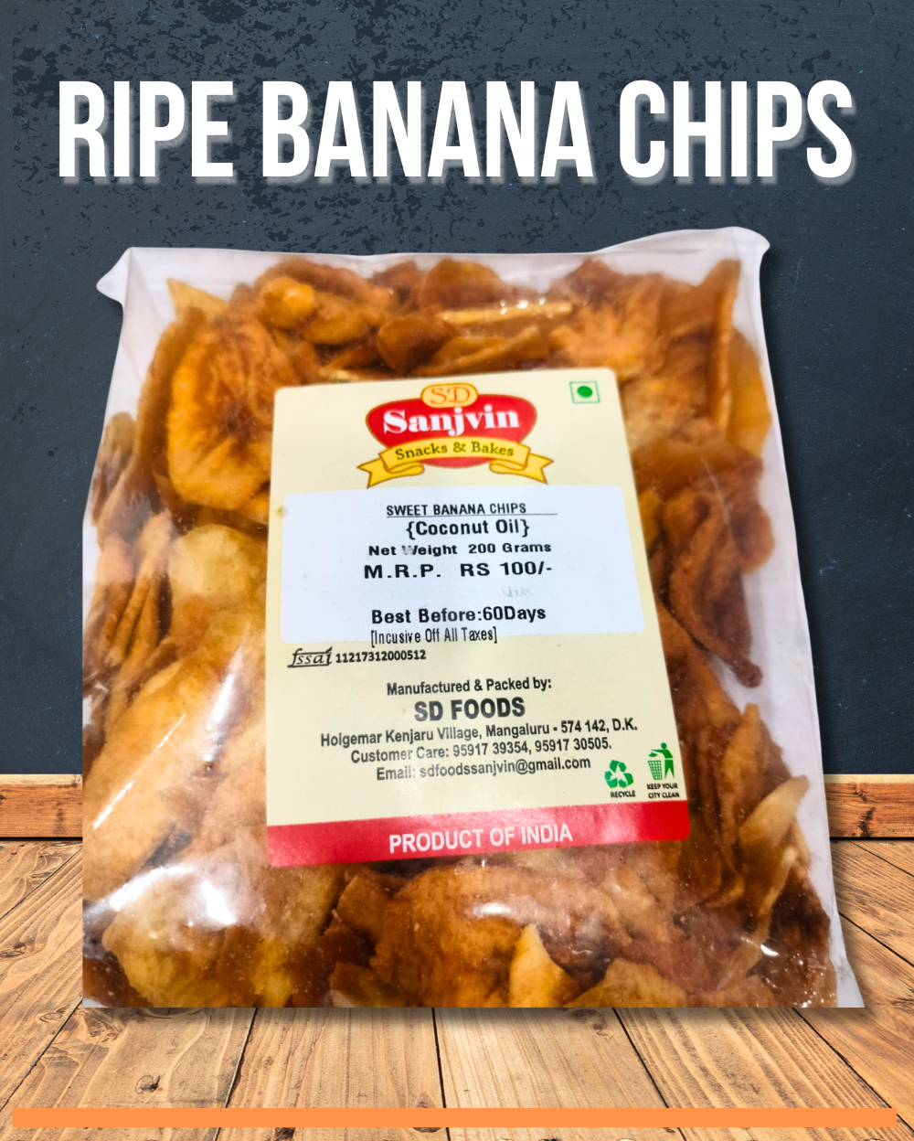 Ripe banana chips (Sanjvin) 200 gms