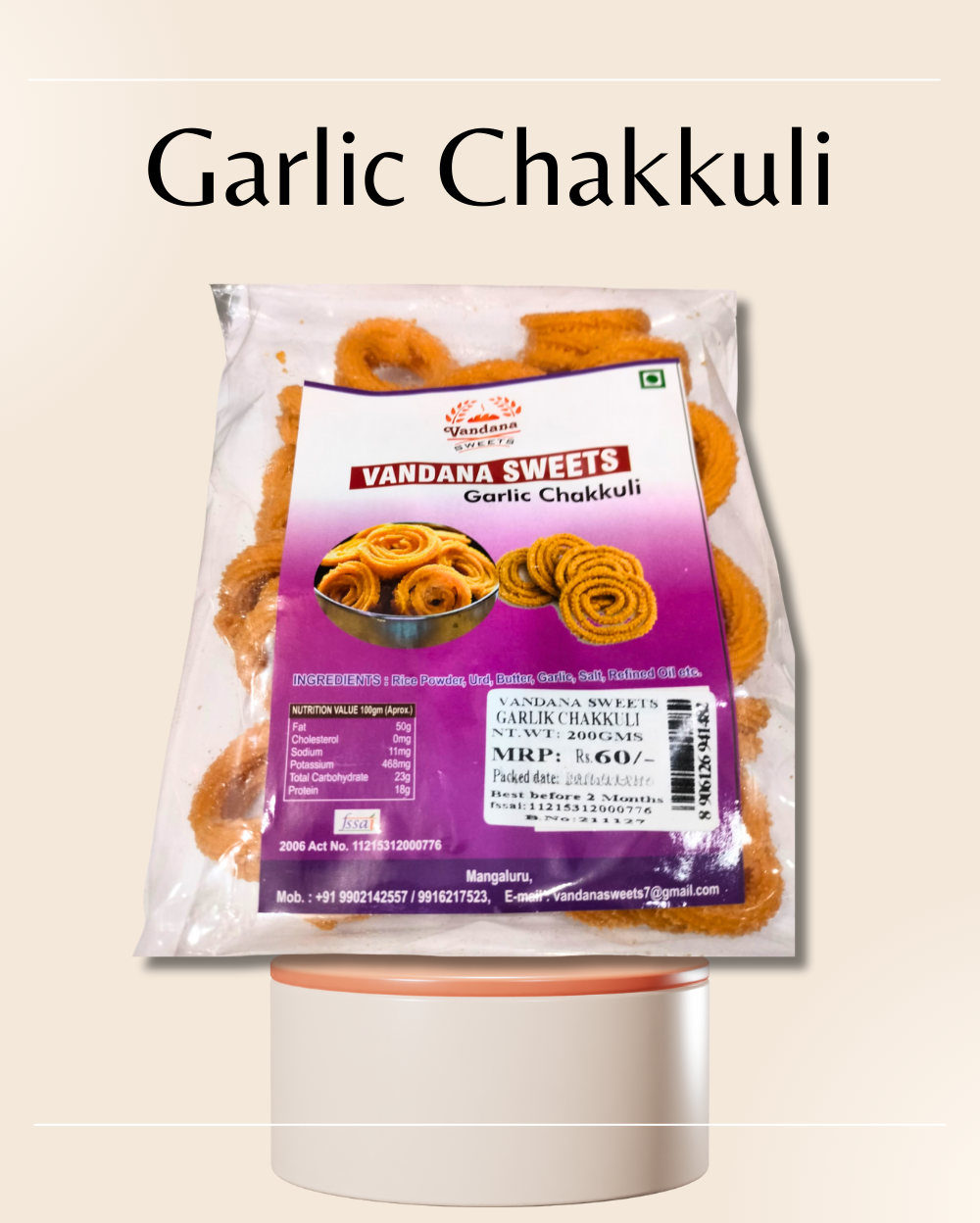 Garlic Chakkuli (Vandana Sweet) 200 gms