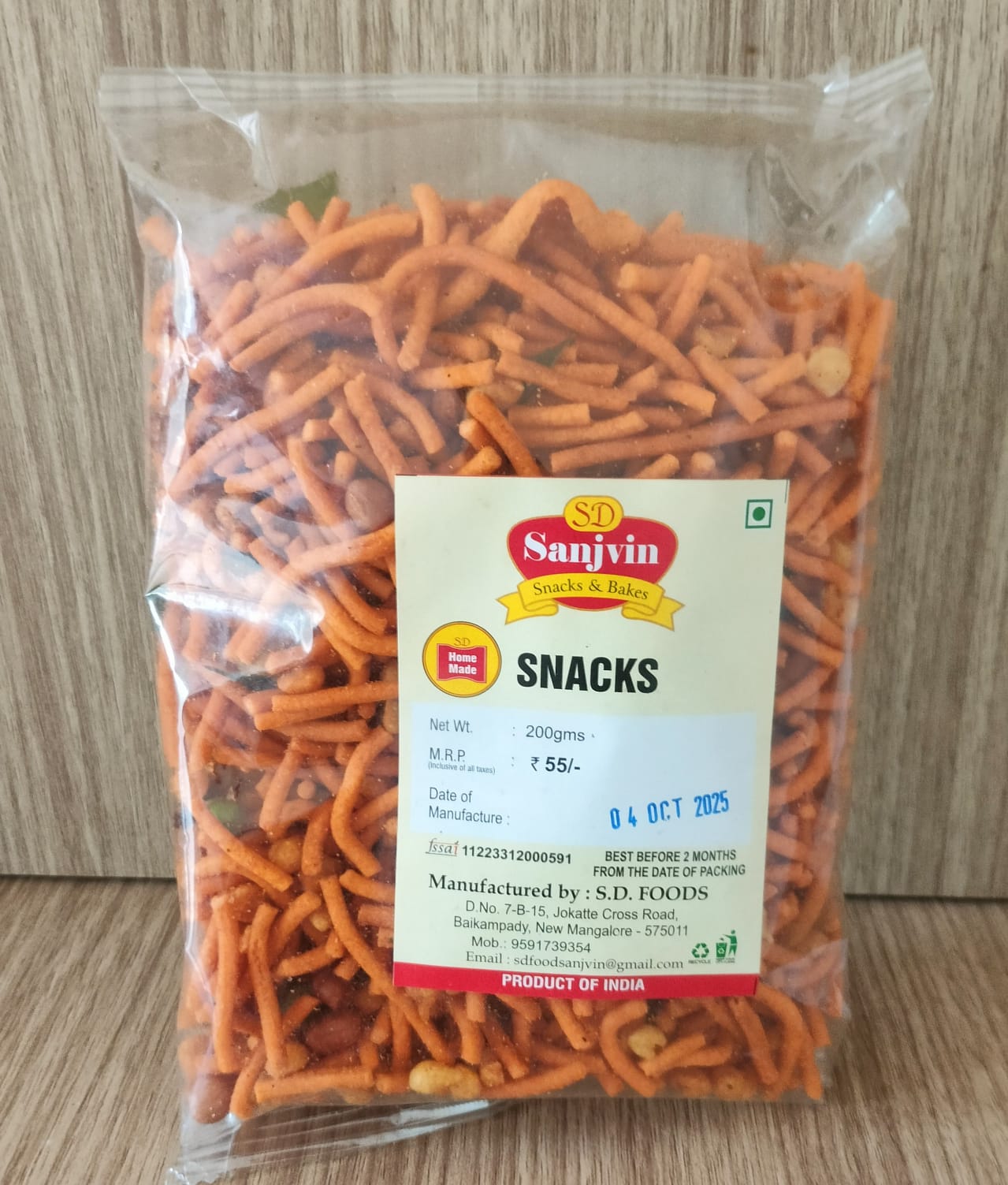 Mangalore mixture 200 gms