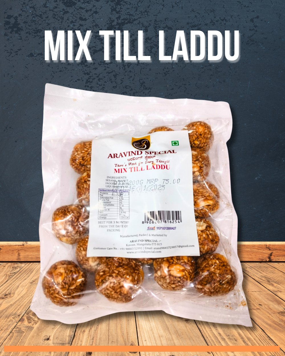 Mix till laddu 200 gms